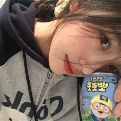 遥远的他